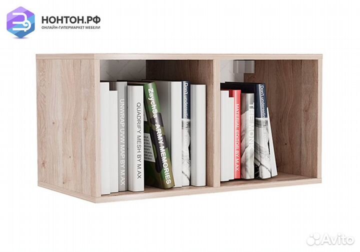 Полка навесная 43 дуб мария