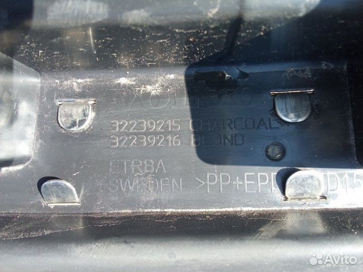 Накладка на порог багажника Volvo Xc90 B4204T34