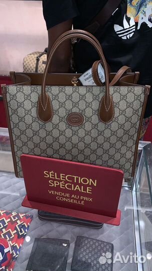 Байер Париж, Европа