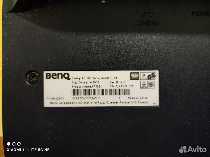 Монитор Benq 19 дюймов