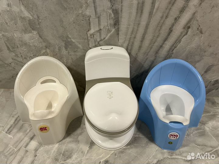 Горшки и сиденье для купания
