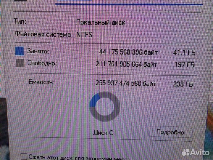Компьютер Intel Core i3