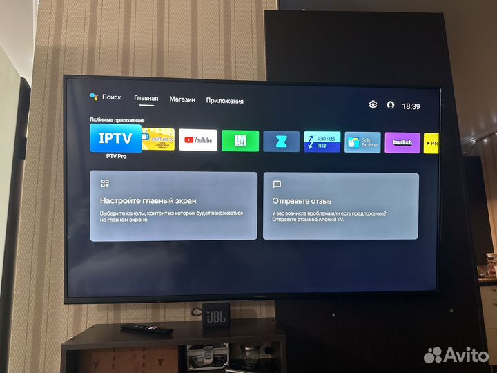 Телевизор Smart tv 55 дюймов iffalcon 4k hdr10