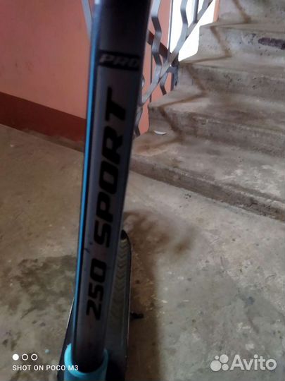 Самокат взрослый, до 120 кг