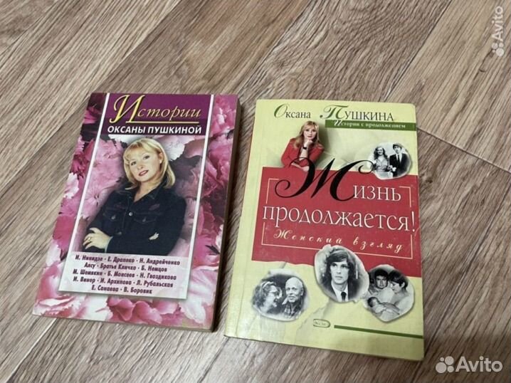 Книги большой выбор