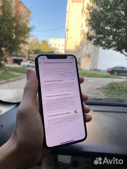 iPhone 11 Pro, 64 ГБ