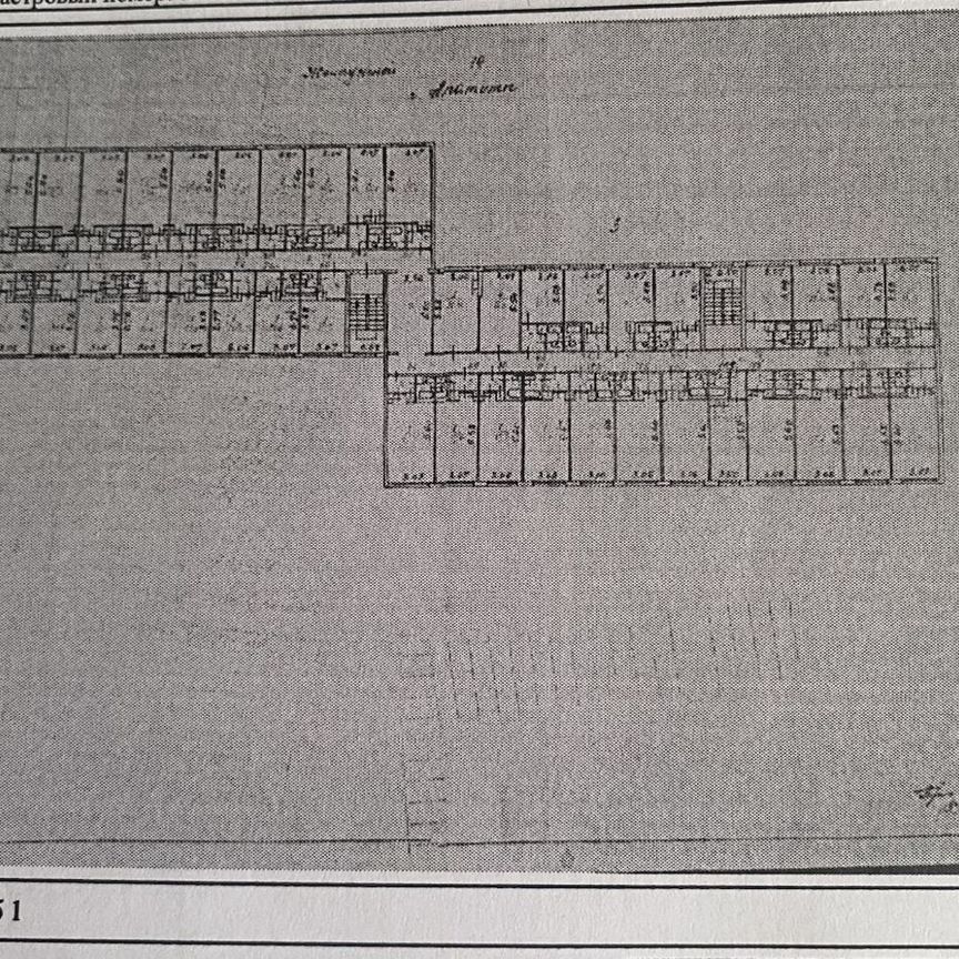 Квартира 1-комн. 22.3 м² за 700 000 ₽ в Апатиты — фото 3