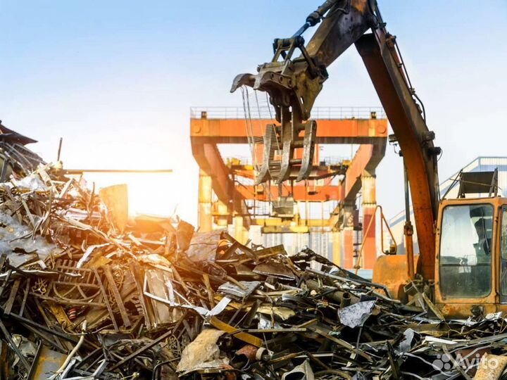 Металлолом принимаем всякий хлам по хорошо цене