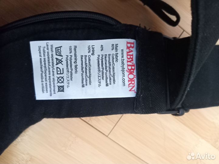 Эргорюкзак babybjorn cotton mix