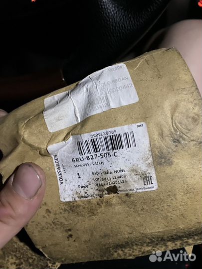 Замок крышки багажника polo седан