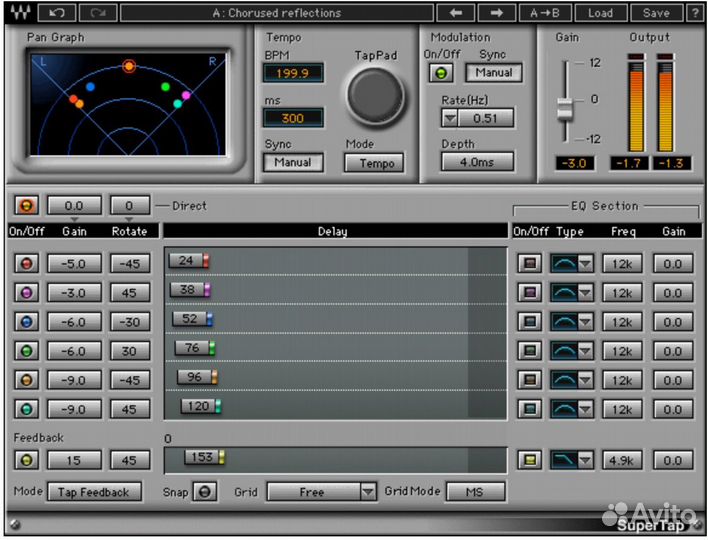 Плагины waves TrueVerb и SuperTap