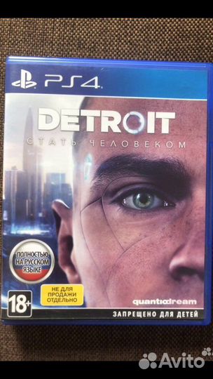 Игры для приставок ps4