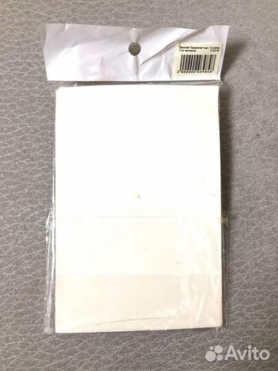 Набор палитра для лаков 5 штук