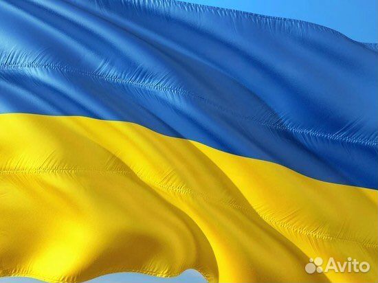 Продам украину