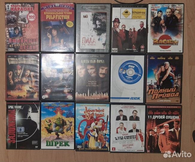 CD диски с программами и играми