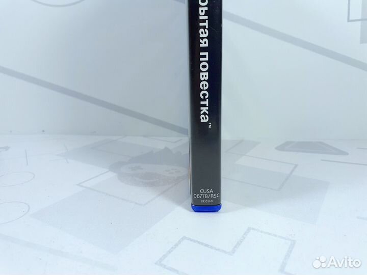 Диск для PS4 Скрытая Повестка б/у с гарантией