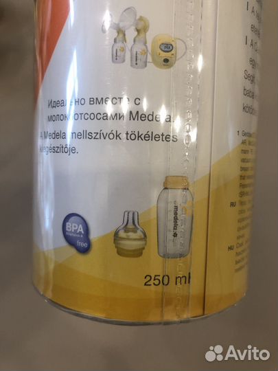 Бутылочка medela calma 250ml