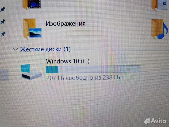 Игровой ноутбук Dell с дискретной видео и i5 Обмен