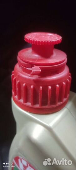 Масло Castrol Transmax CVT