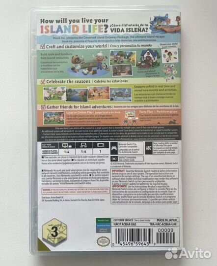 Nintendo Switch oled-модель