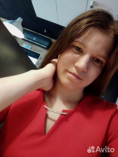 Уборка помещений