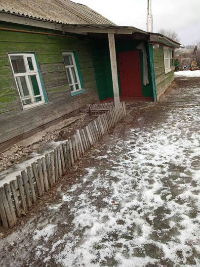 Дом 44,6 м² на участке 9 сот.