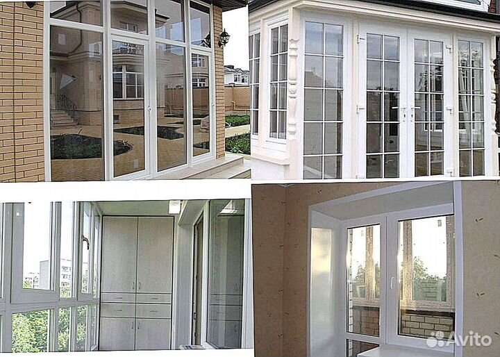 Окна пластиковые