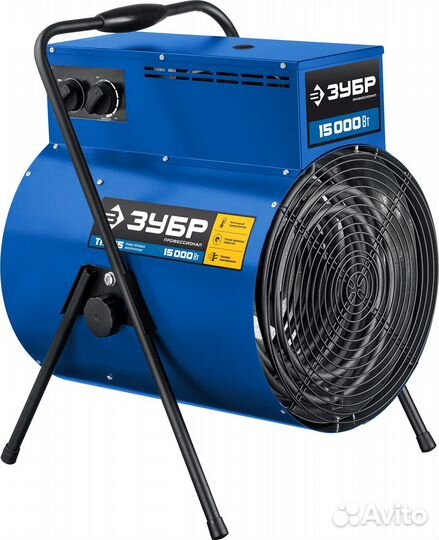 Тепловая пушка электрическая 15 кВт