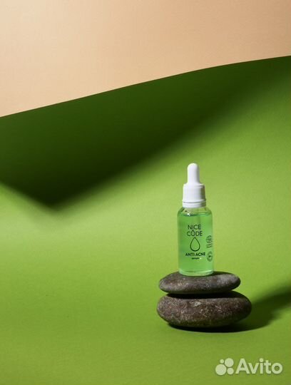 Омолаживающая сыворотка для лица с ретинолом 30 мл