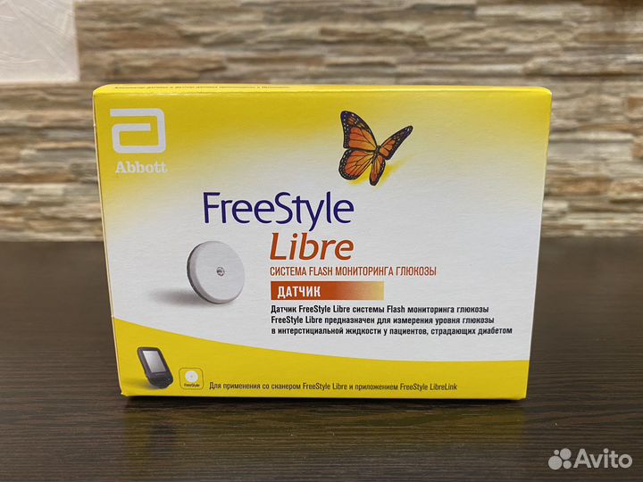 Freestyle Libre 1 Россия срок 04/2024