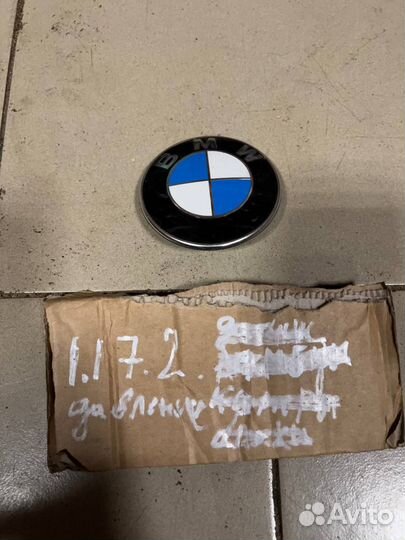 Значок капота bmw x5 e70