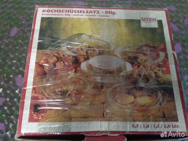 Посуда для микроволновки Богемия люкс