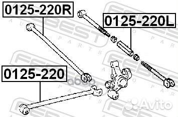 Рычаг задней подвески задний Toyota Avensis AT22#
