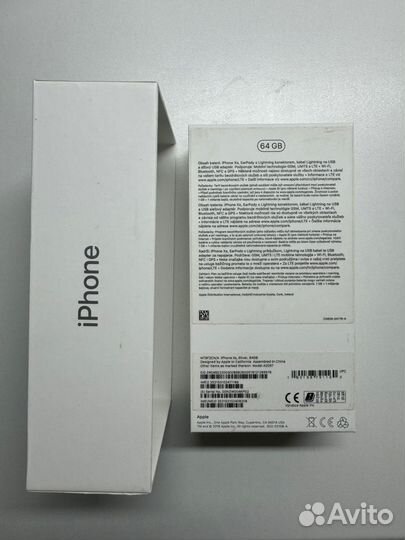 Коробка от iPhone XS