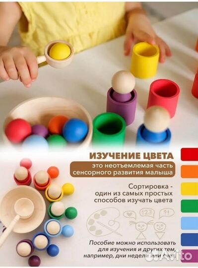 Деревянный сортер