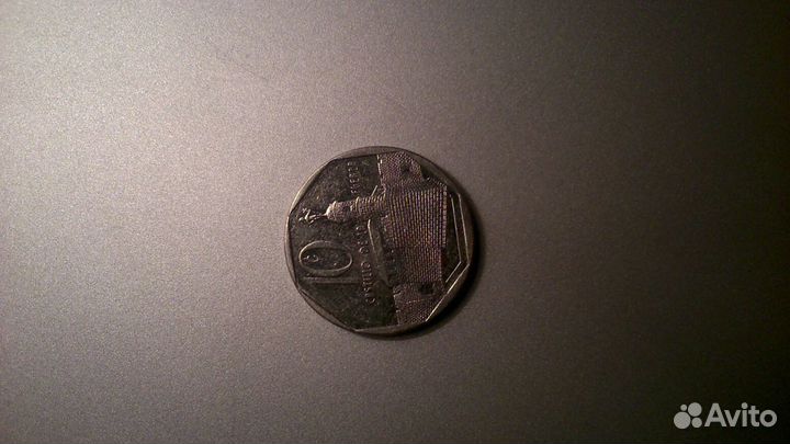 10 diez centaurs 1994 г