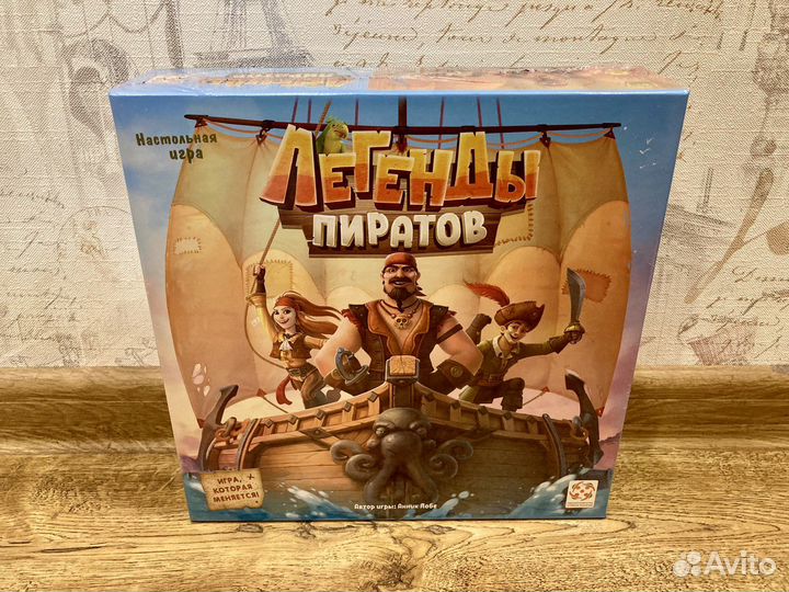 Настольная игра Легенды пиратов