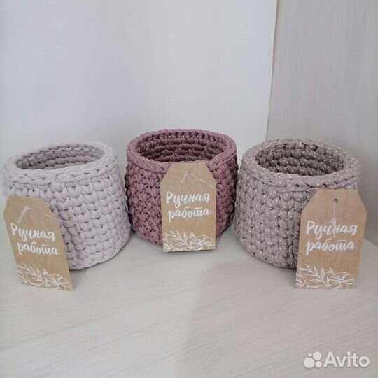 Корзинка из трикотажной пряжи