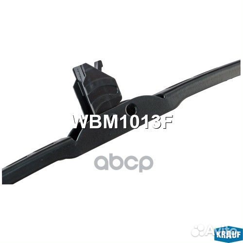 Щетка стеклоочистителя WBM1013F Krauf