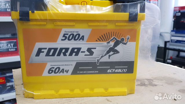 Аккумулятор 60Ah 500A