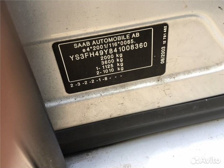 Разбор на запчасти Saab 9-3 2002-2007