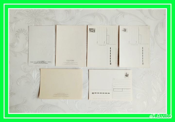 Советские открытки с 8 Марта