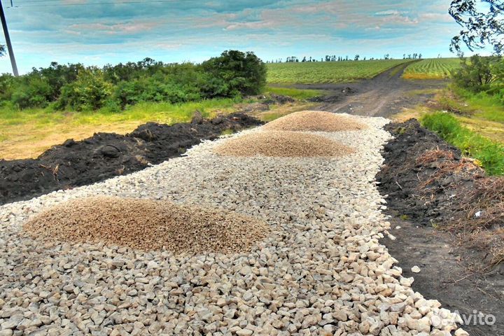 Щебень известняковый 20-40