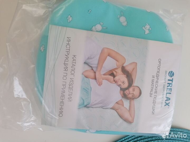 Ортопедическая подушка для детей trelax