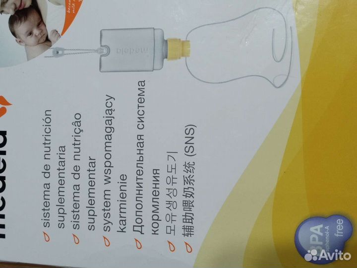 Снс система кормления medela