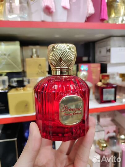 Baroque Rouge Extrait Maison Alhambra