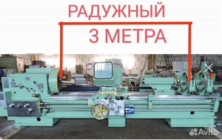 Токарные и фрезерные работы по металлу