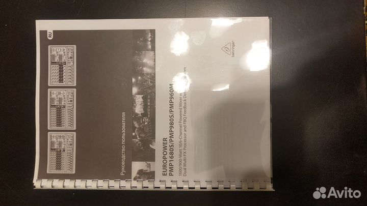 Активный микшерный пульт behringer PMP 1680S