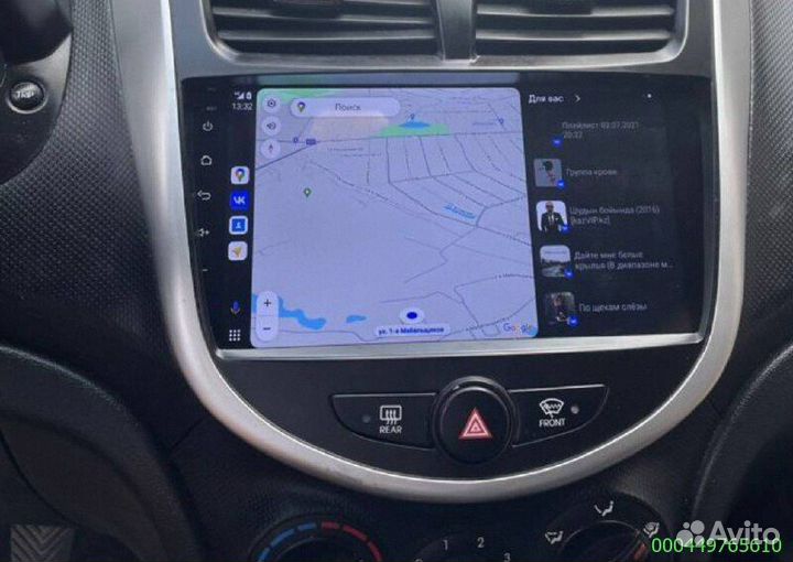 Android 2 din магнитола pioneer graff (Арт.14112)