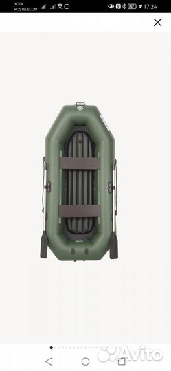 Надувная лодка пвх бу